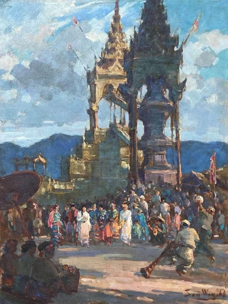 U San Win - Ceremony for the Demise of a Monk