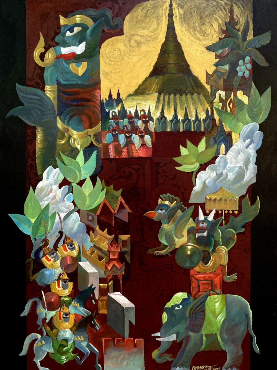 Chann Nyein Artist Myanmar