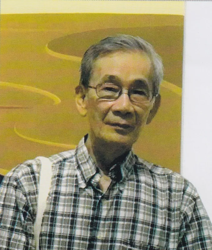 Picture of Artist Maung Aw
